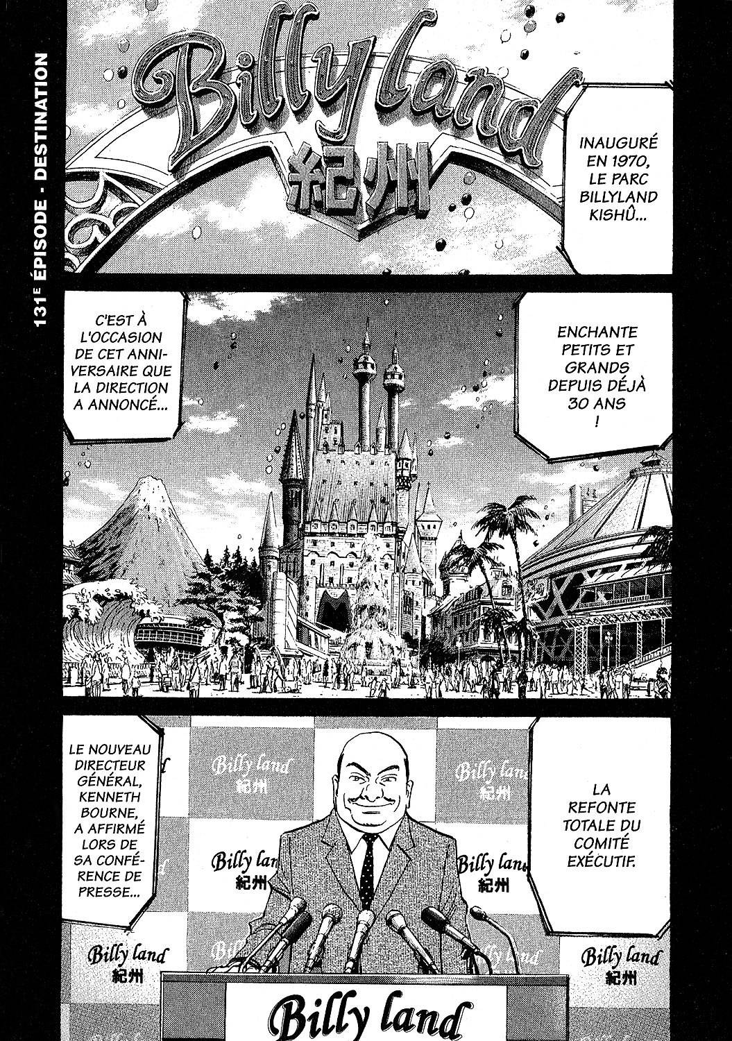 Read Billy Bat FR Manga Online