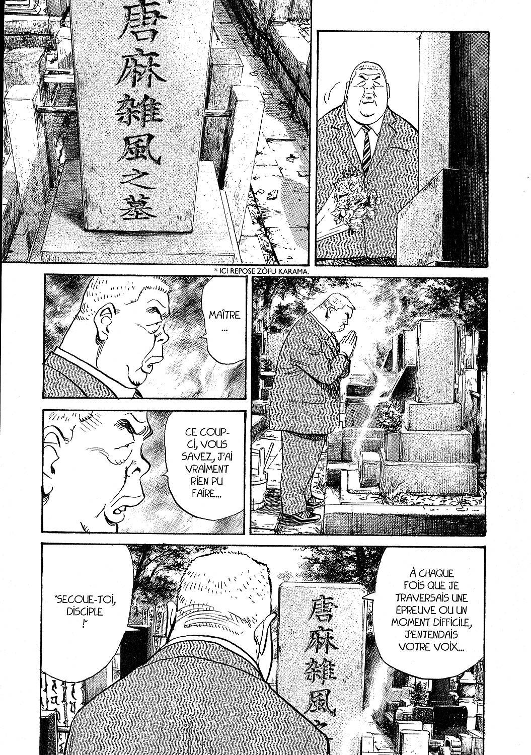 Read Billy Bat FR Manga Online