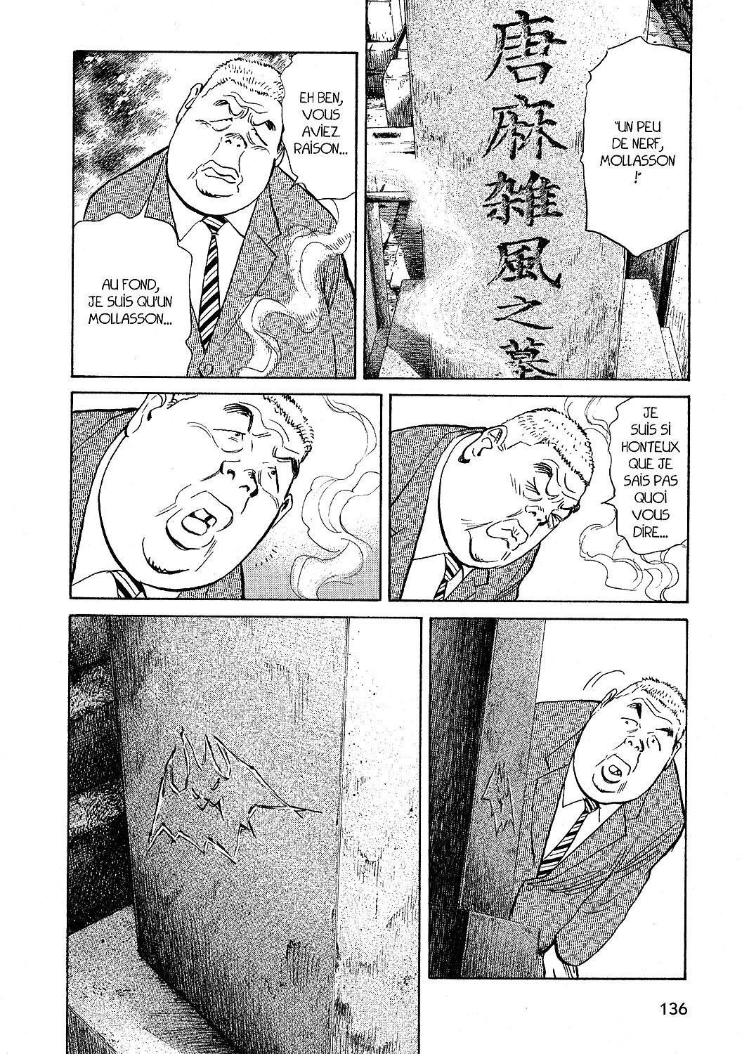 Read Billy Bat FR Manga Online