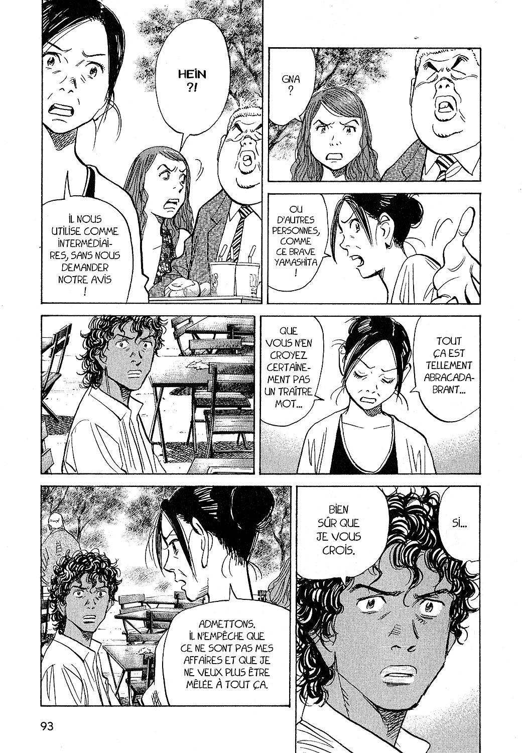 Read Billy Bat FR Manga Online