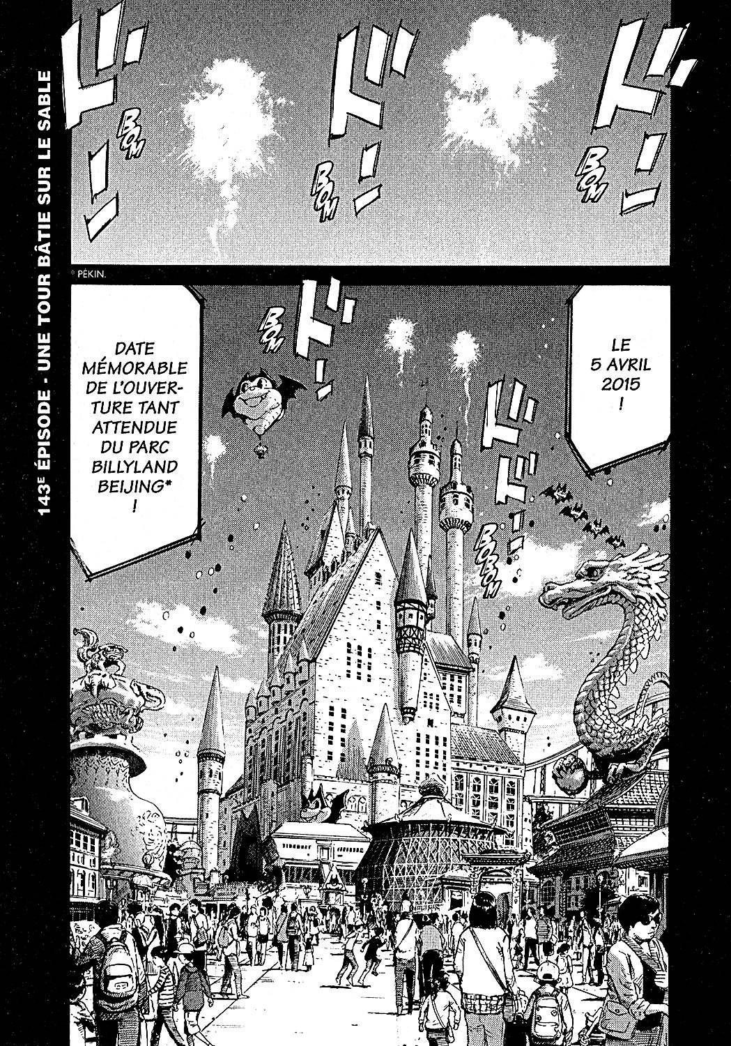 Read Billy Bat FR Manga Online