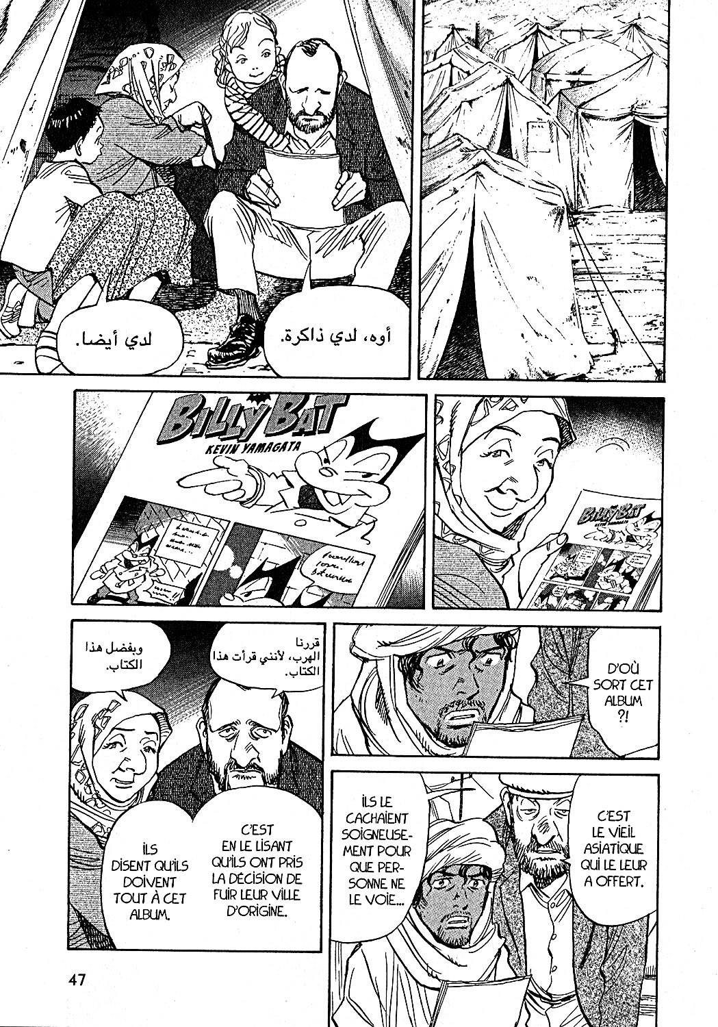 Read Billy Bat FR Manga Online