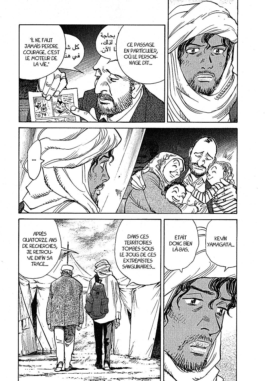 Read Billy Bat FR Manga Online