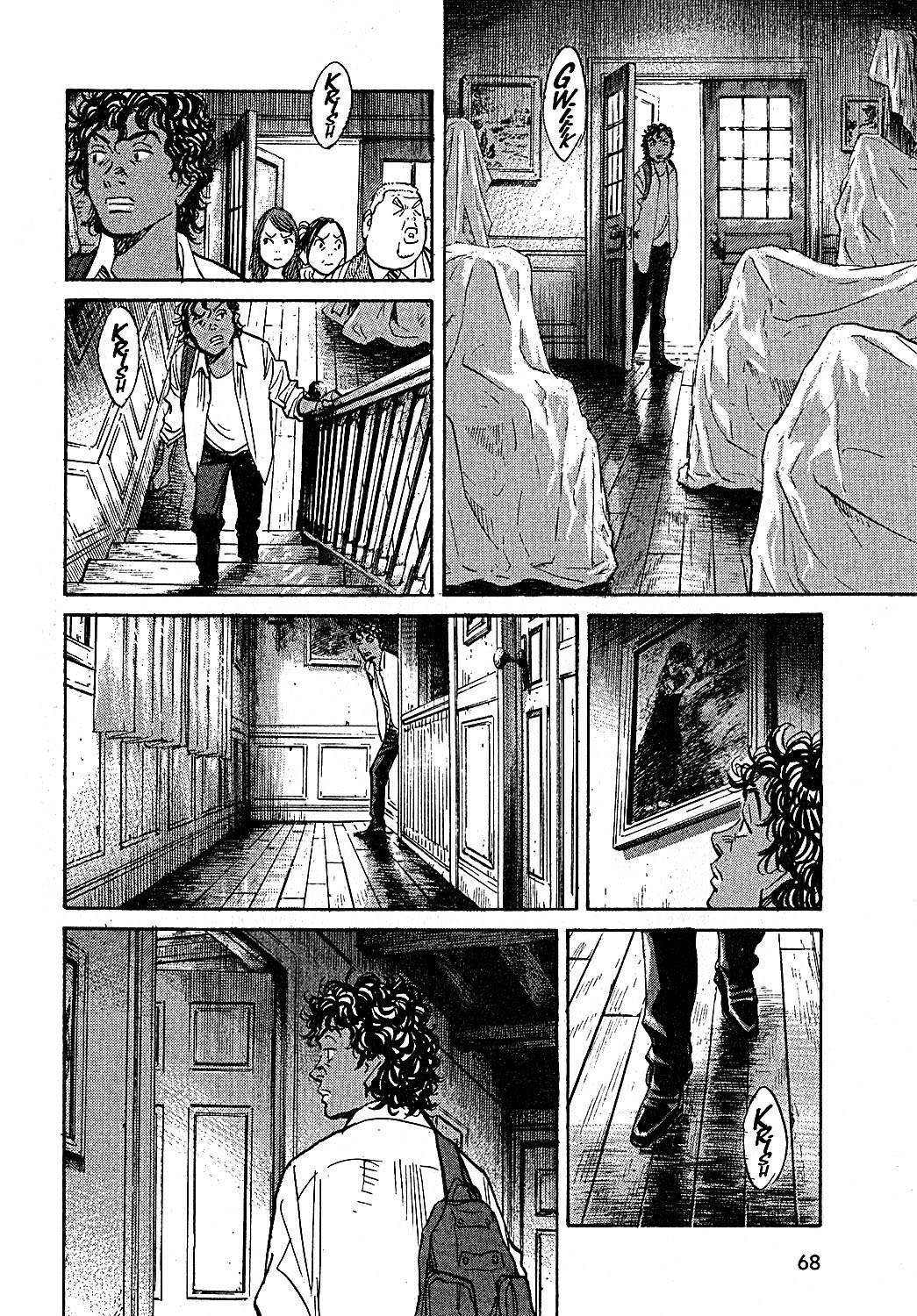 Read Billy Bat FR Manga Online