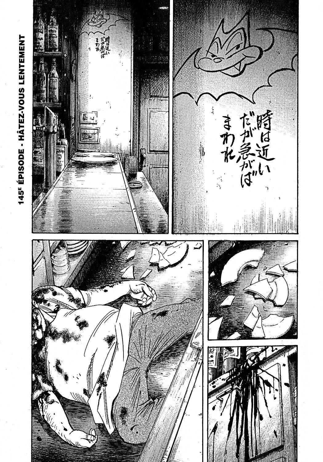 Read Billy Bat FR Manga Online