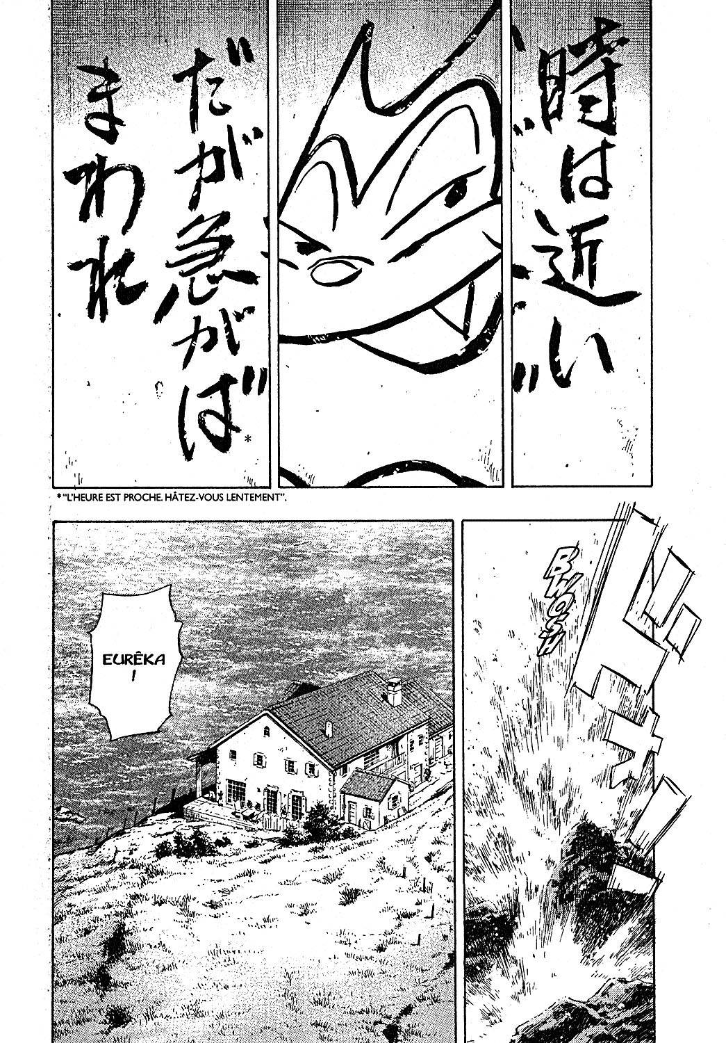 Read Billy Bat FR Manga Online