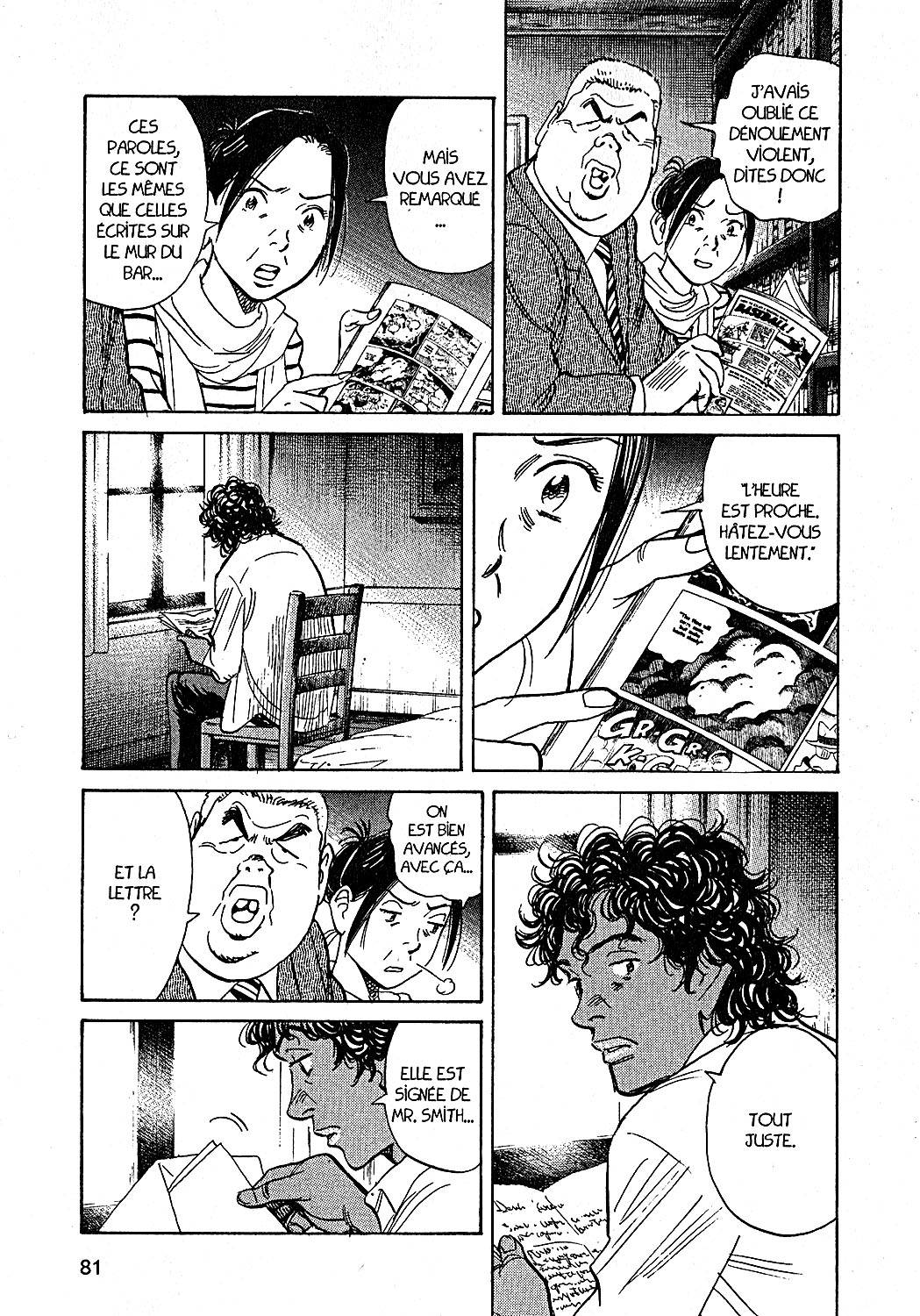 Read Billy Bat FR Manga Online