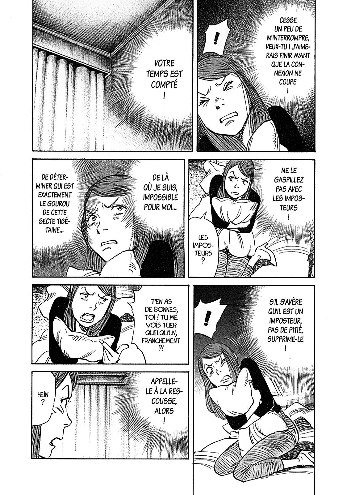 Read Billy Bat FR Manga Online