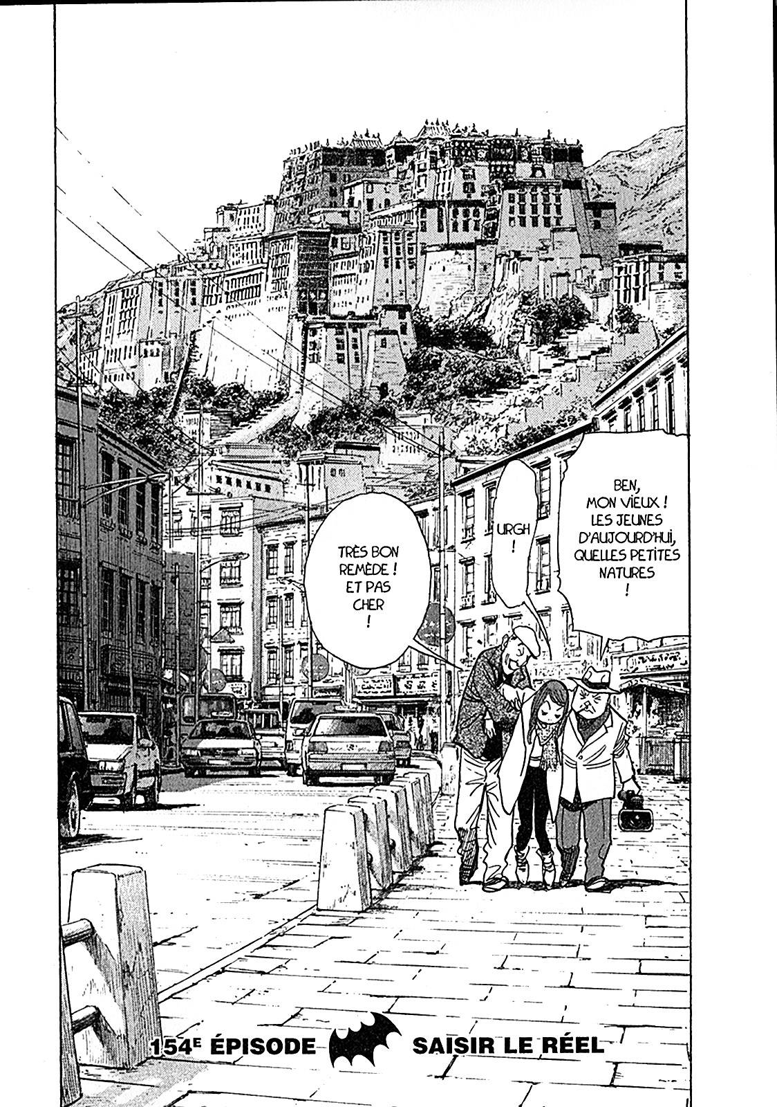 Read Billy Bat FR Manga Online