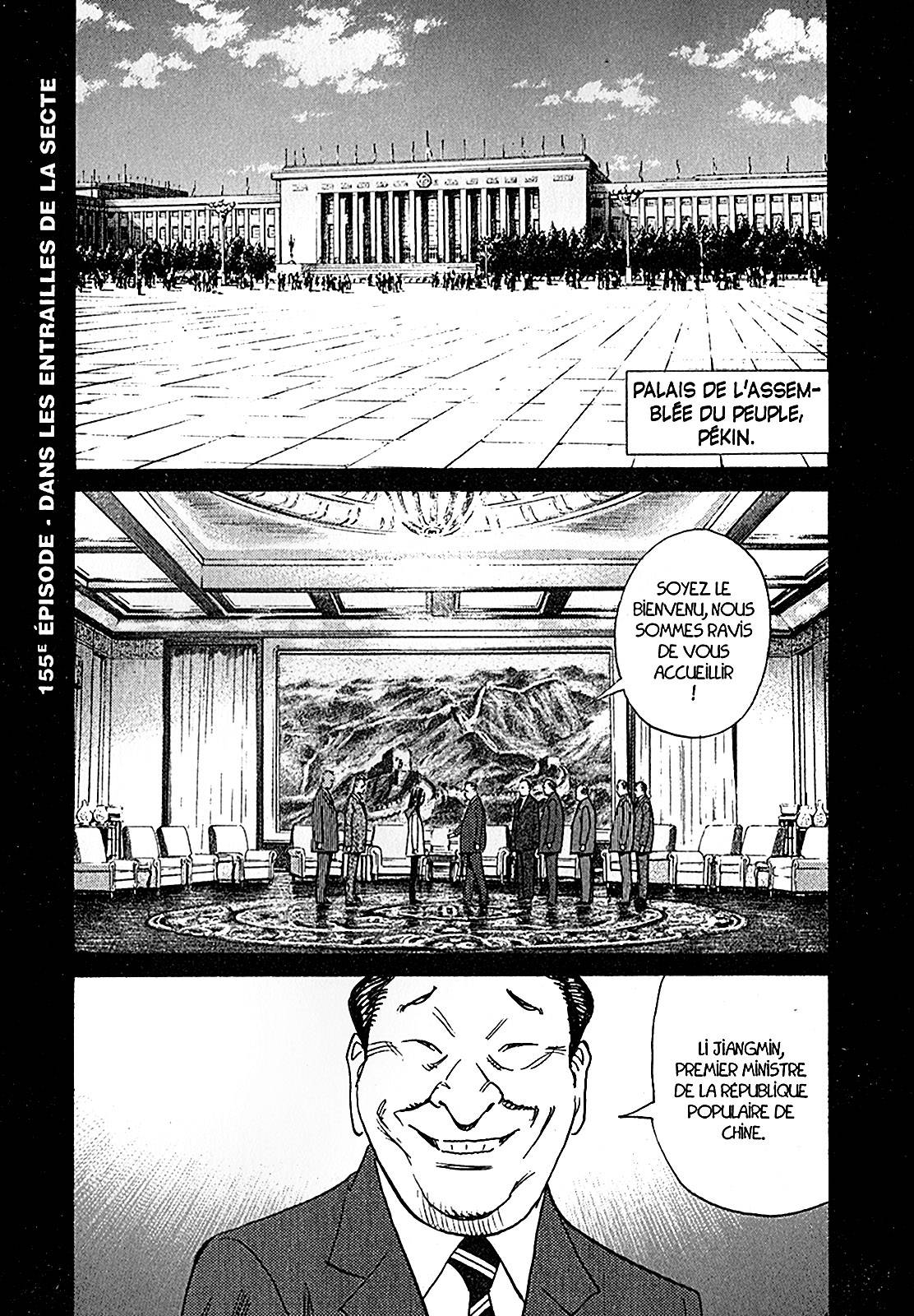 Read Billy Bat FR Manga Online