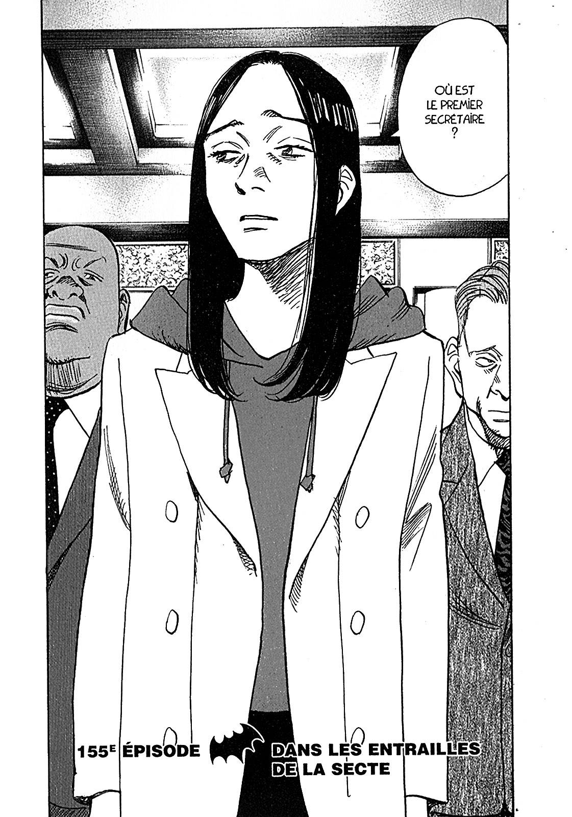 Read Billy Bat FR Manga Online