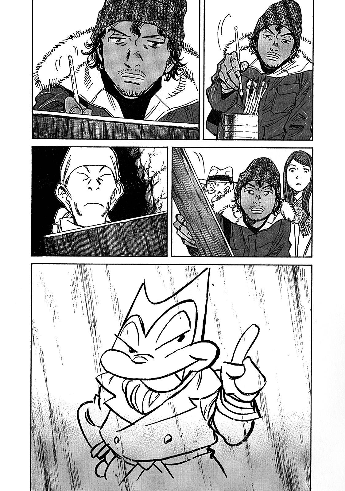 Read Billy Bat FR Manga Online