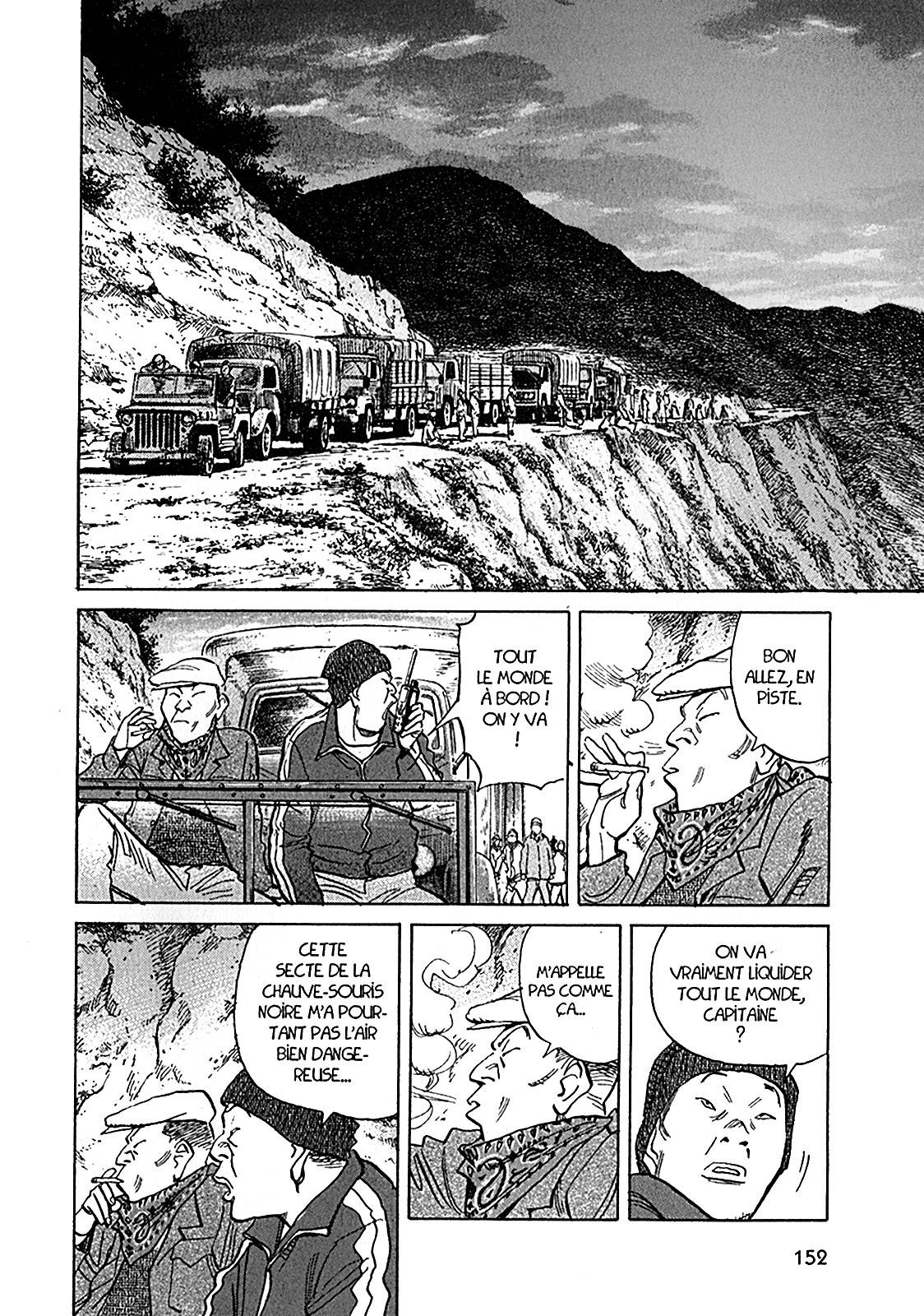 Read Billy Bat FR Manga Online