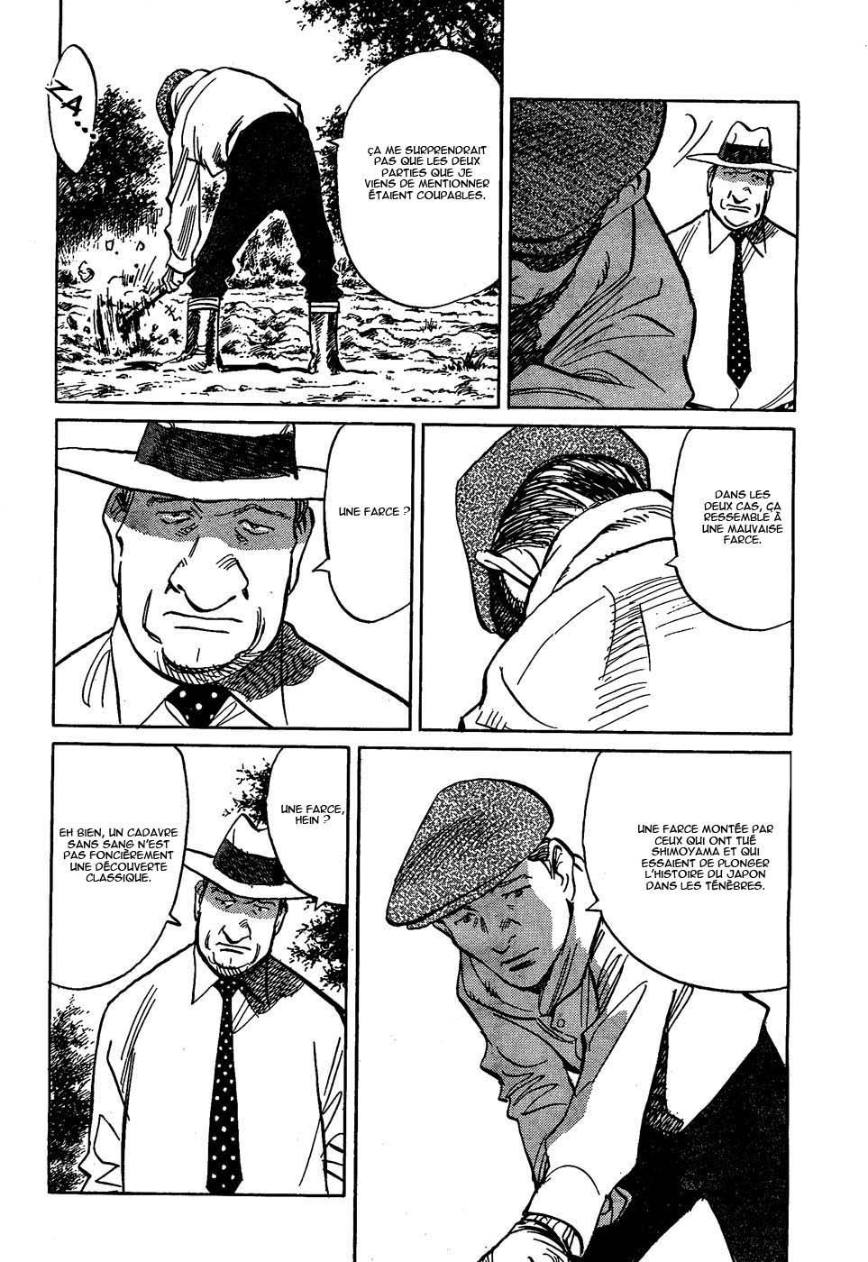 Read Billy Bat FR Manga Online