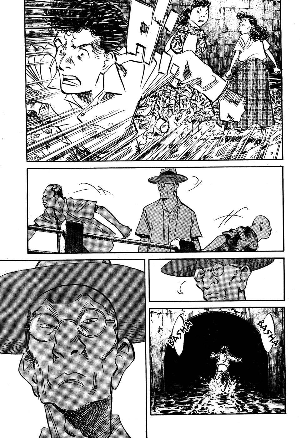 Read Billy Bat FR Manga Online