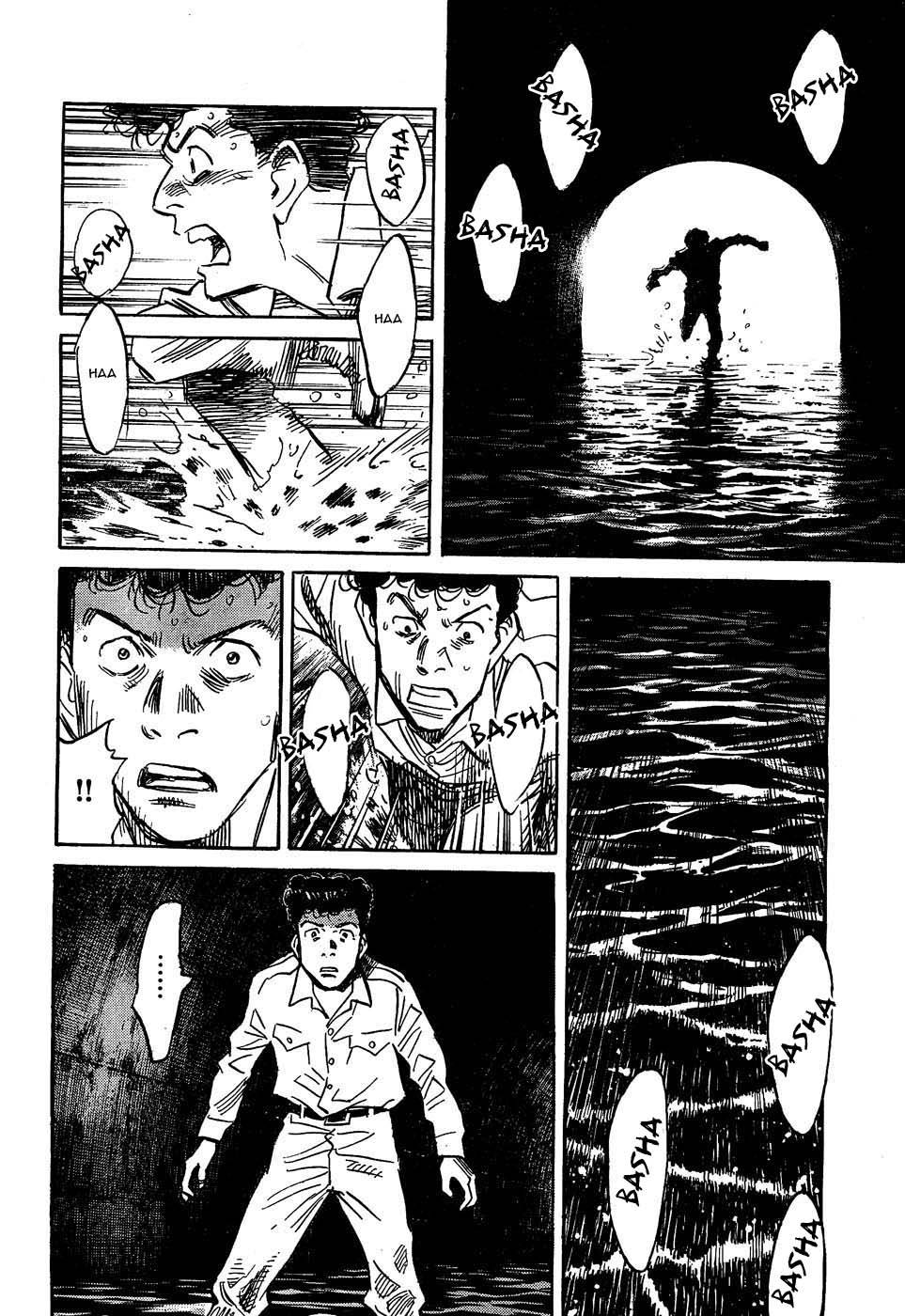 Read Billy Bat FR Manga Online