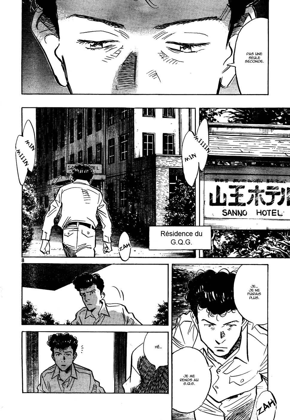 Read Billy Bat FR Manga Online