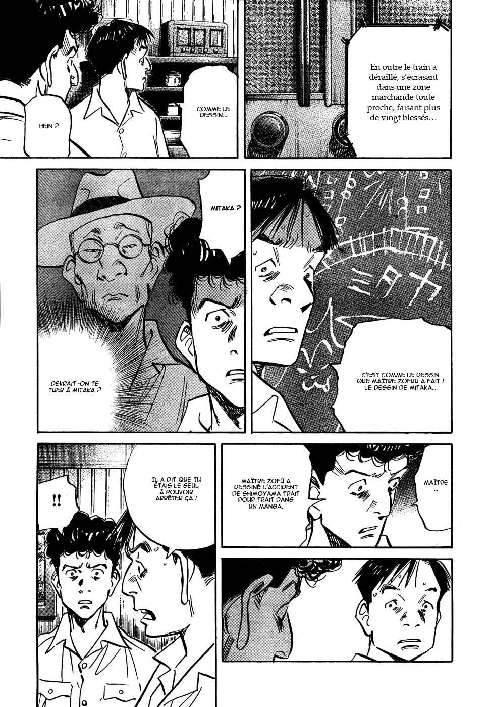 Read Billy Bat FR Manga Online