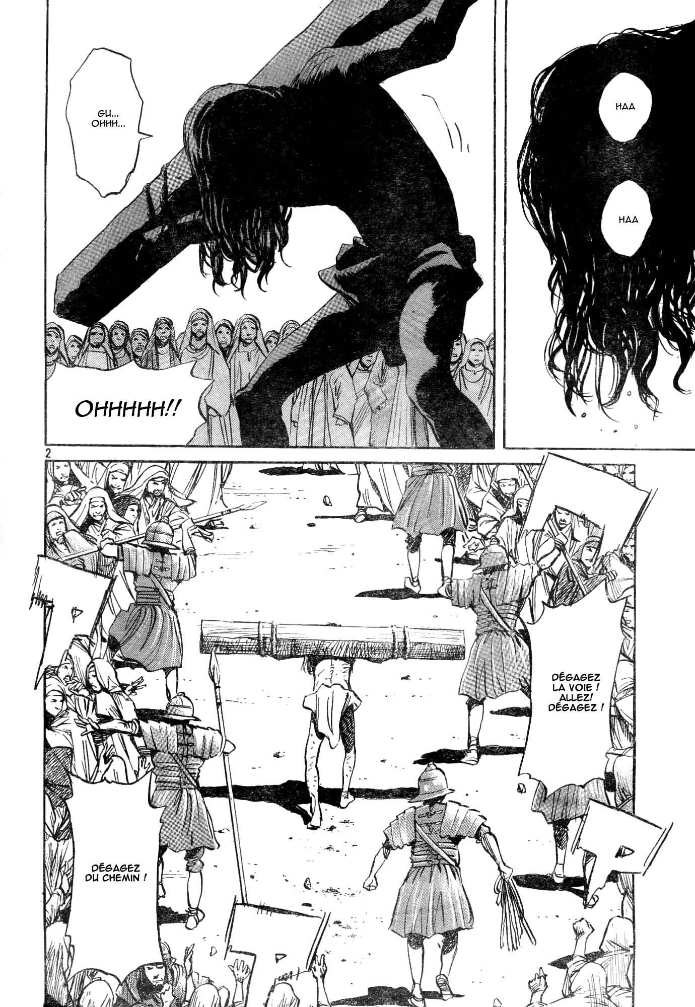 Read Billy Bat FR Manga Online