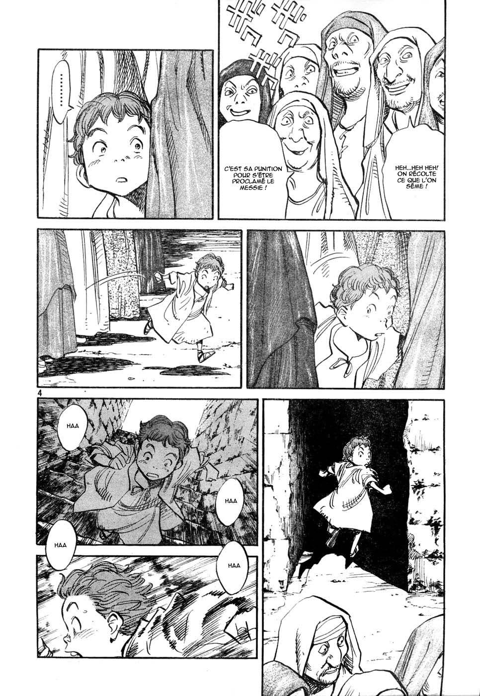 Read Billy Bat FR Manga Online