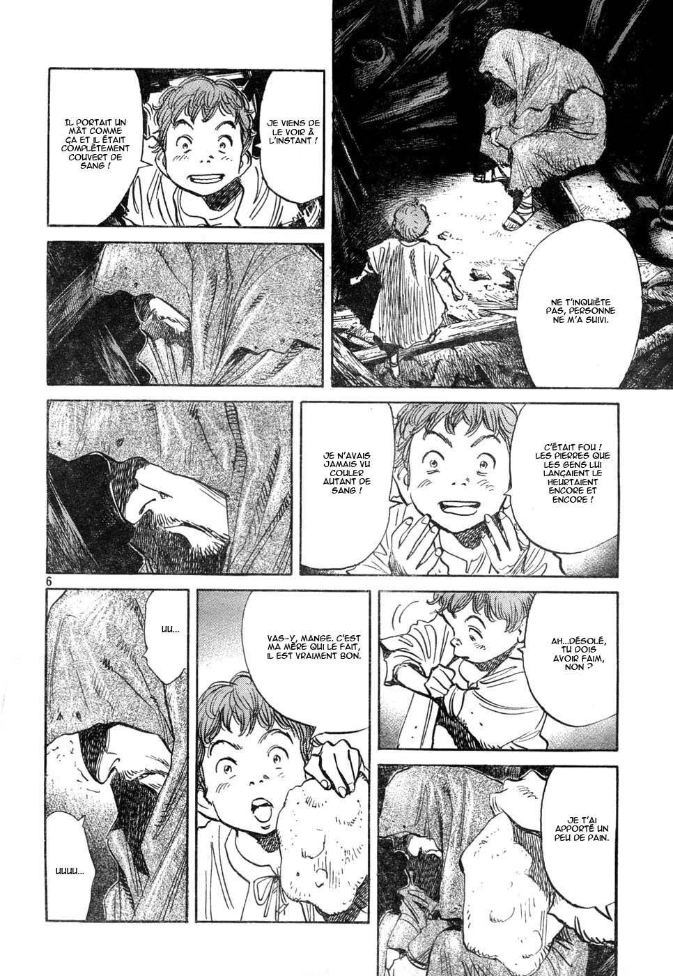 Read Billy Bat FR Manga Online