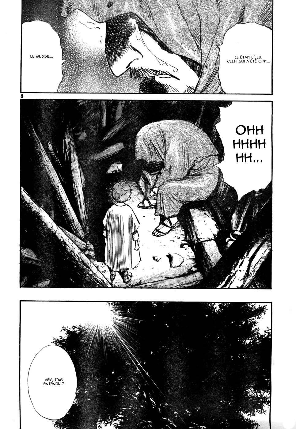 Read Billy Bat FR Manga Online