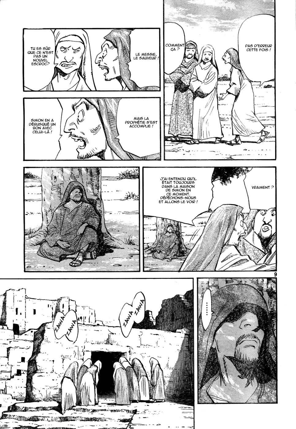 Read Billy Bat FR Manga Online