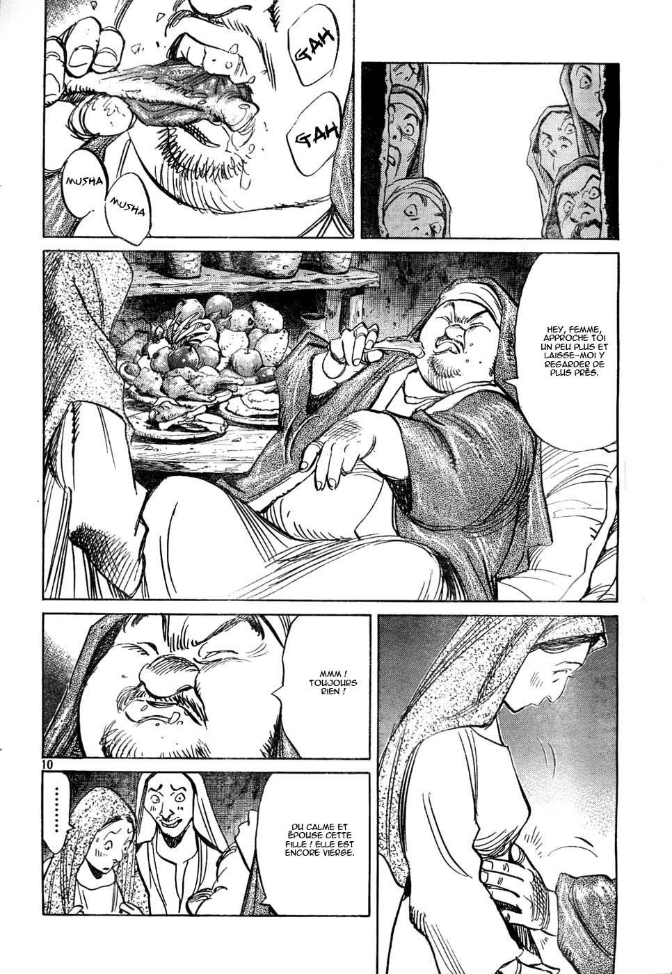 Read Billy Bat FR Manga Online