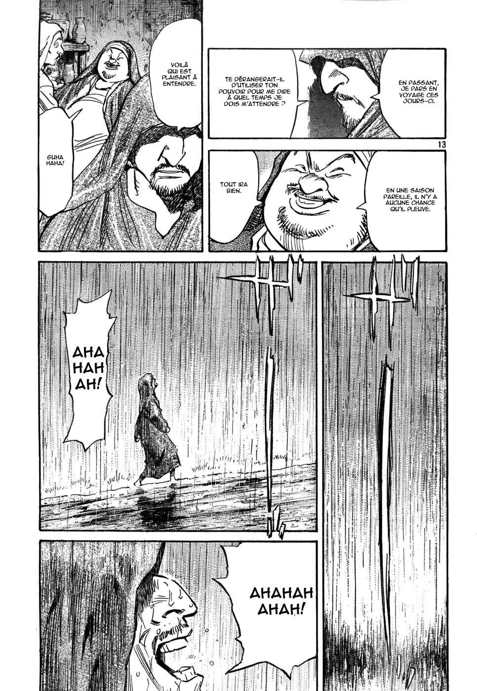 Read Billy Bat FR Manga Online