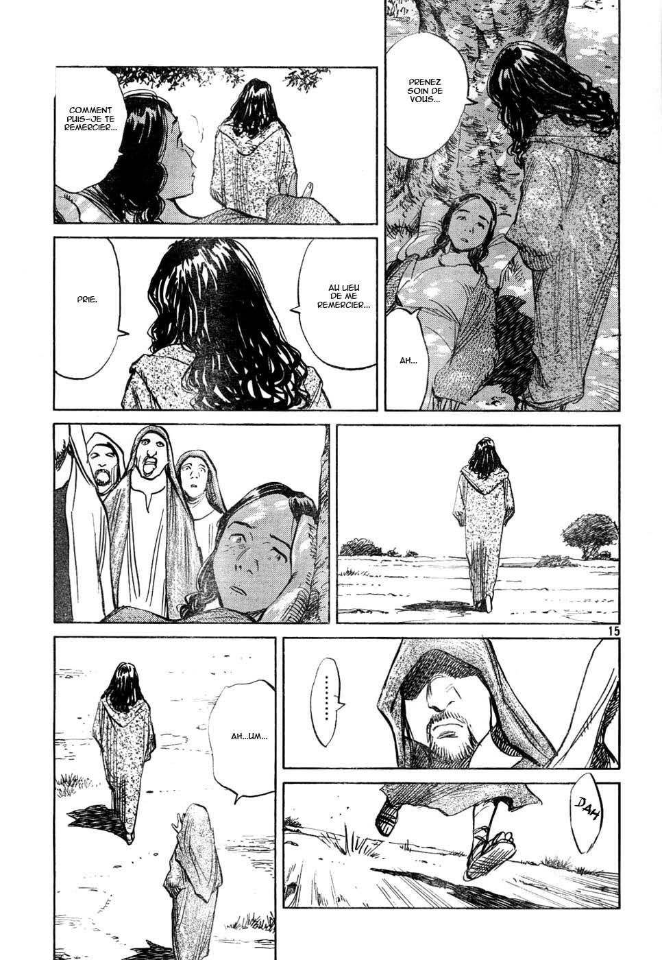 Read Billy Bat FR Manga Online