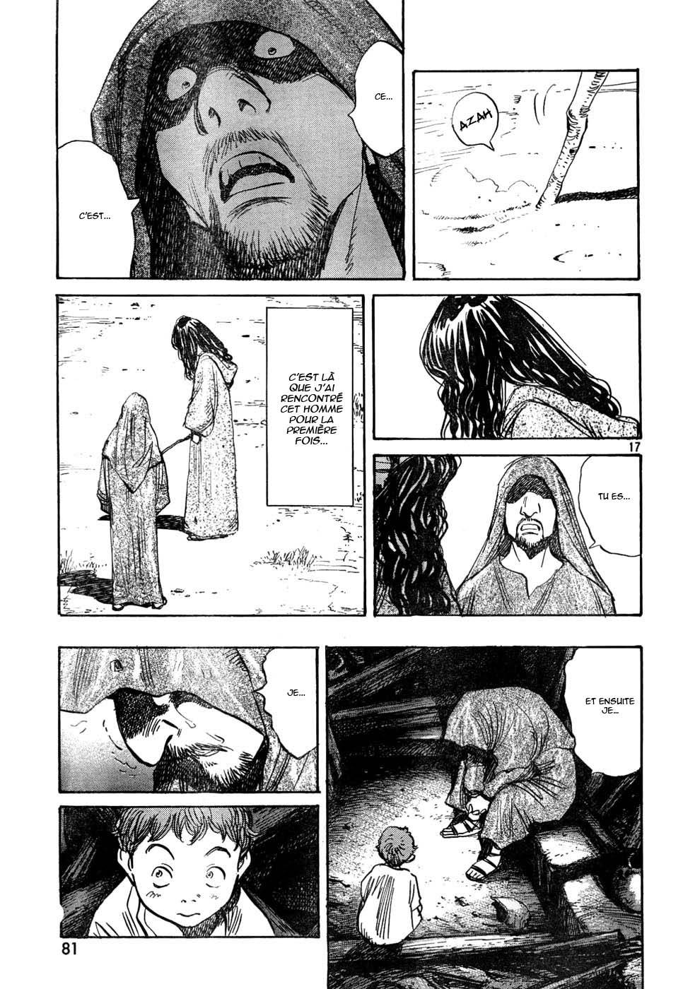 Read Billy Bat FR Manga Online