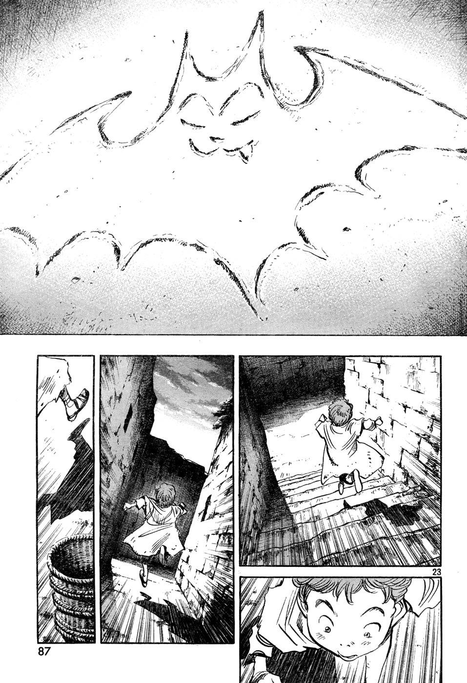 Read Billy Bat FR Manga Online