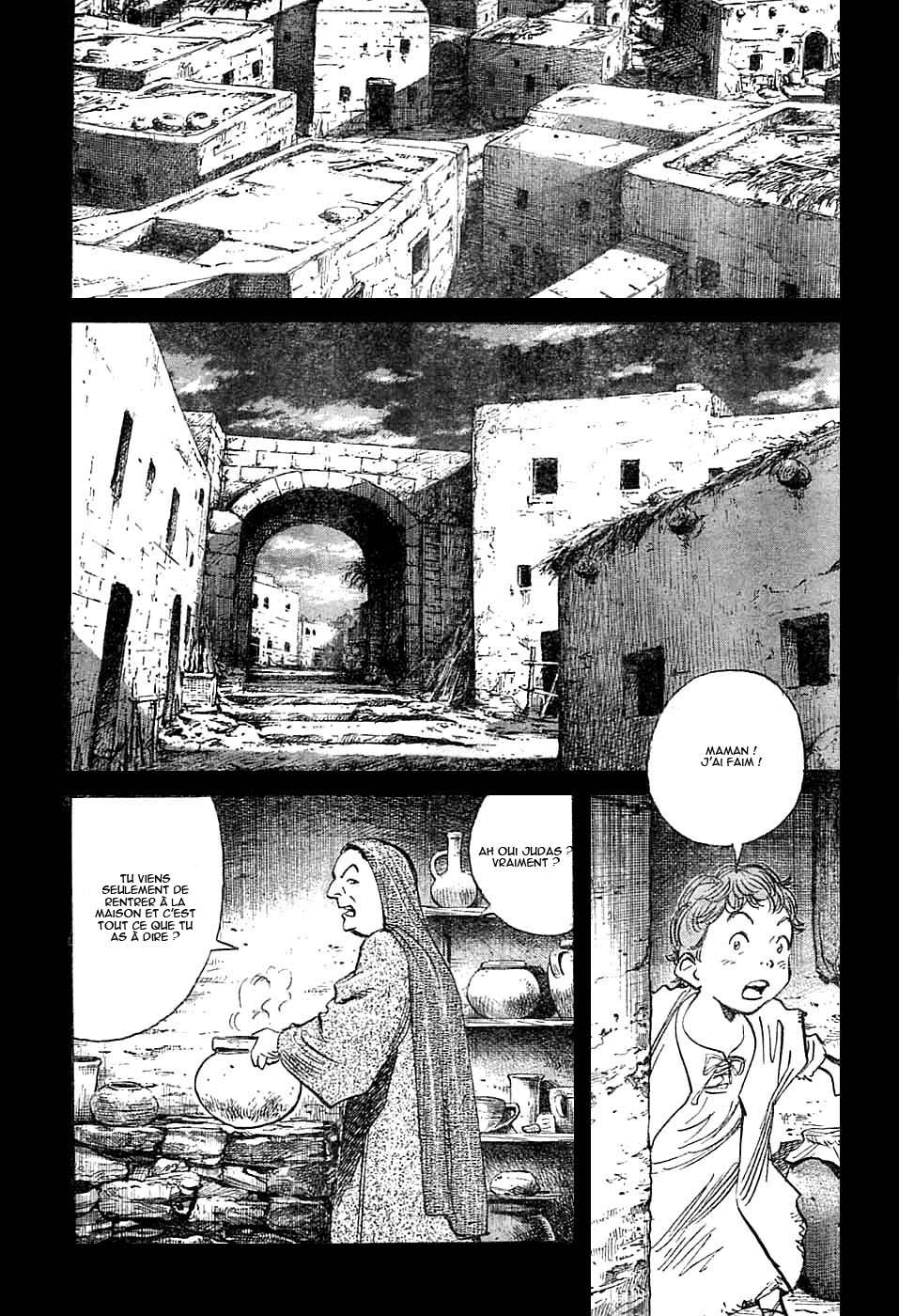 Read Billy Bat FR Manga Online