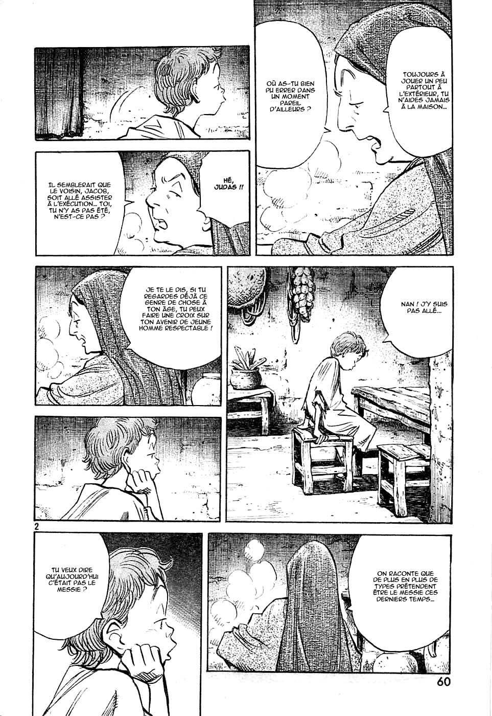 Read Billy Bat FR Manga Online