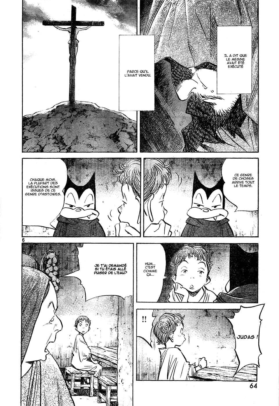 Read Billy Bat FR Manga Online