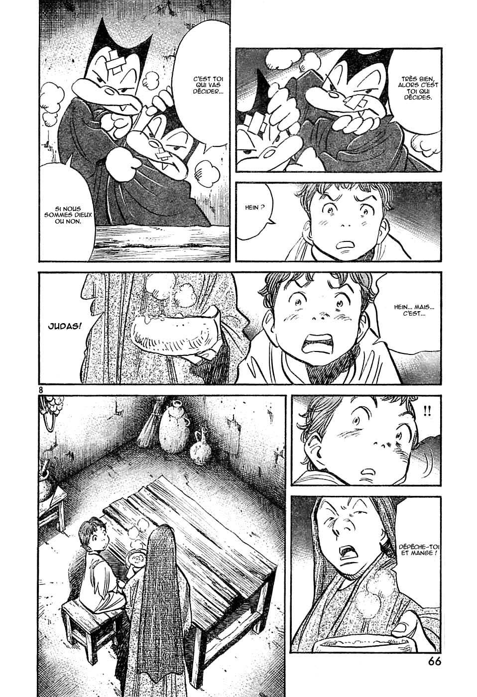 Read Billy Bat FR Manga Online