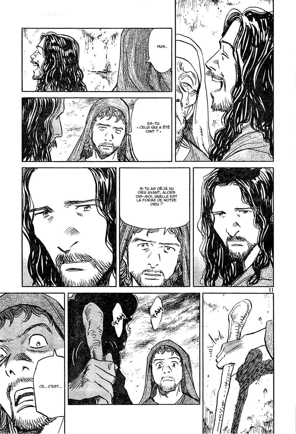 Read Billy Bat FR Manga Online