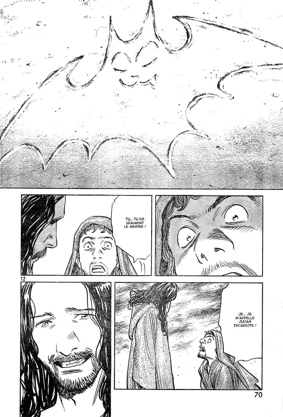 Read Billy Bat FR Manga Online