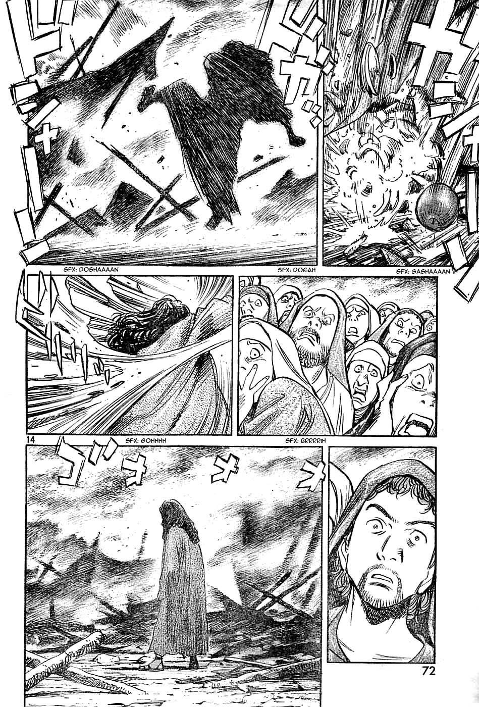 Read Billy Bat FR Manga Online