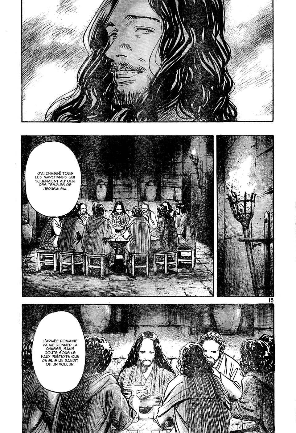 Read Billy Bat FR Manga Online