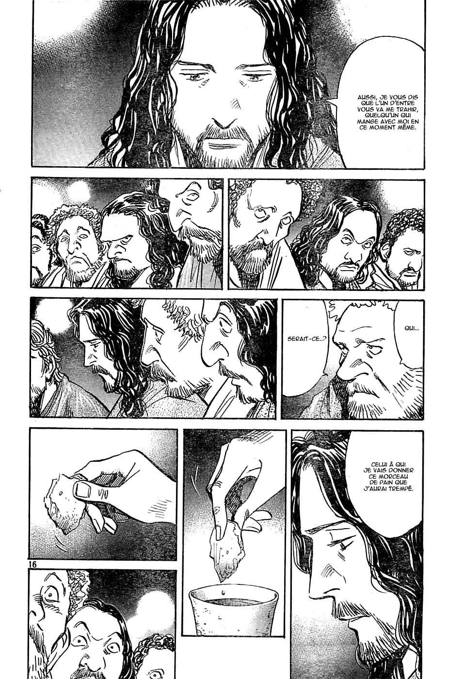 Read Billy Bat FR Manga Online