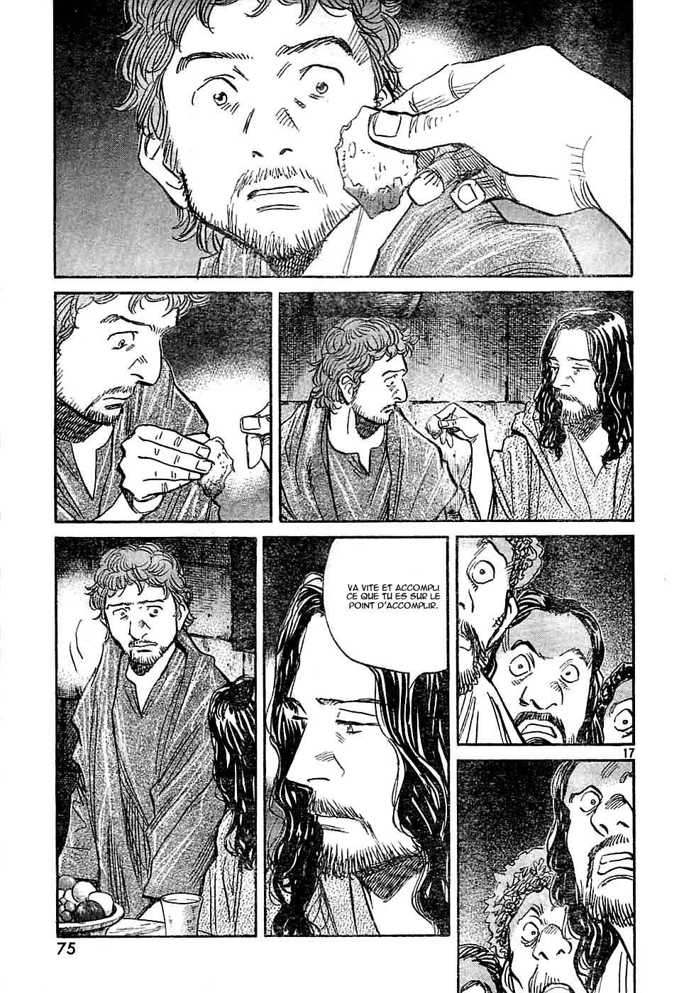 Read Billy Bat FR Manga Online