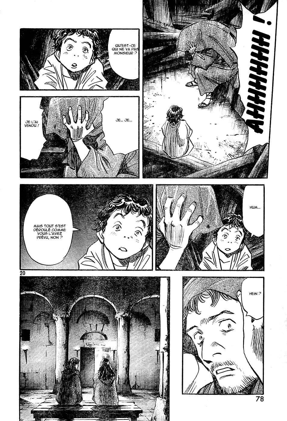 Read Billy Bat FR Manga Online