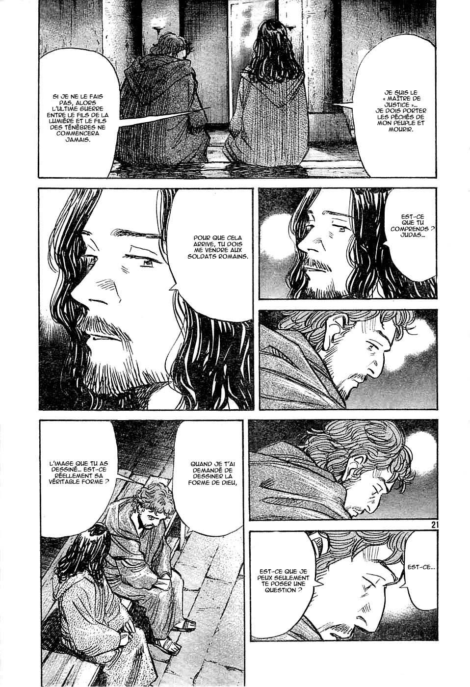 Read Billy Bat FR Manga Online