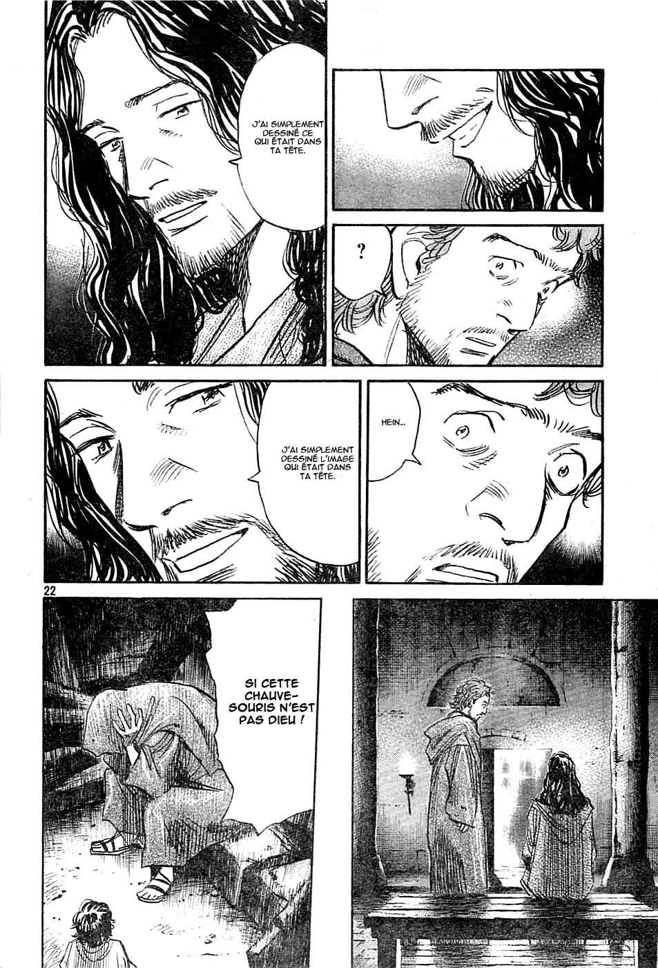 Read Billy Bat FR Manga Online