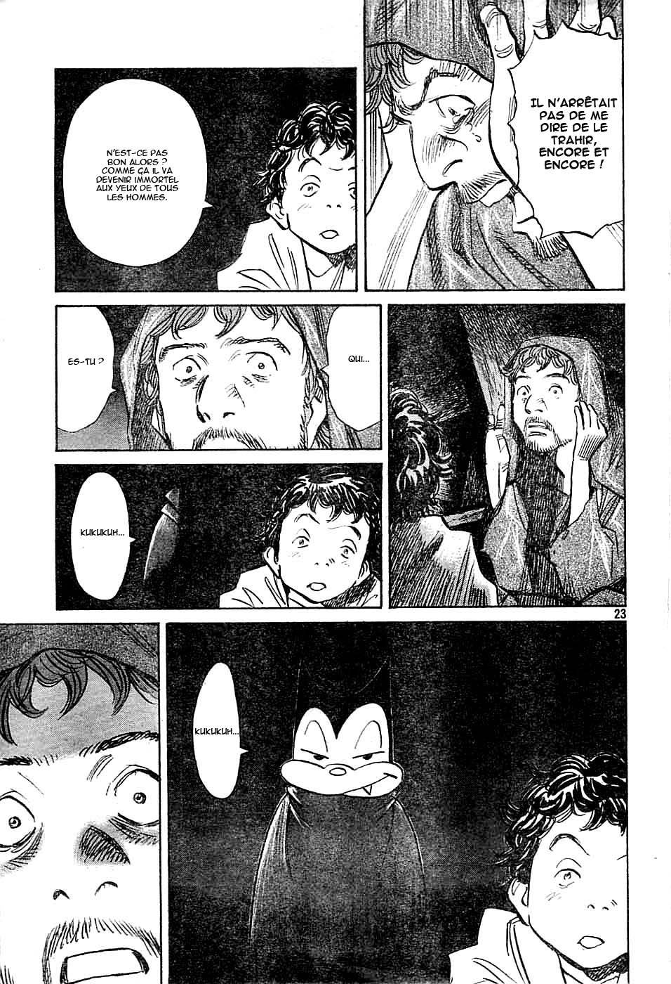 Read Billy Bat FR Manga Online