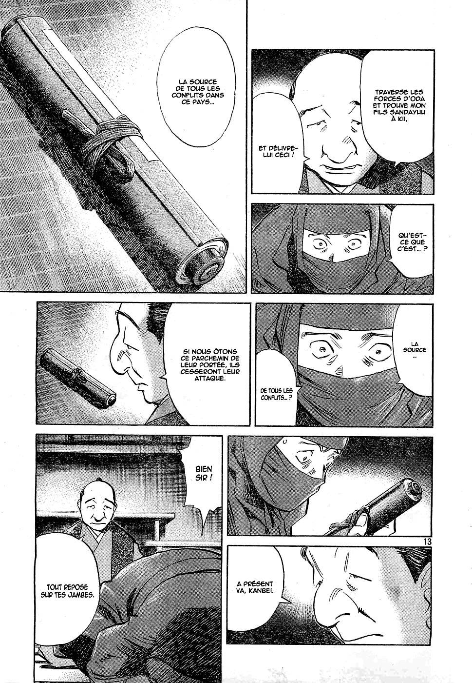 Read Billy Bat FR Manga Online