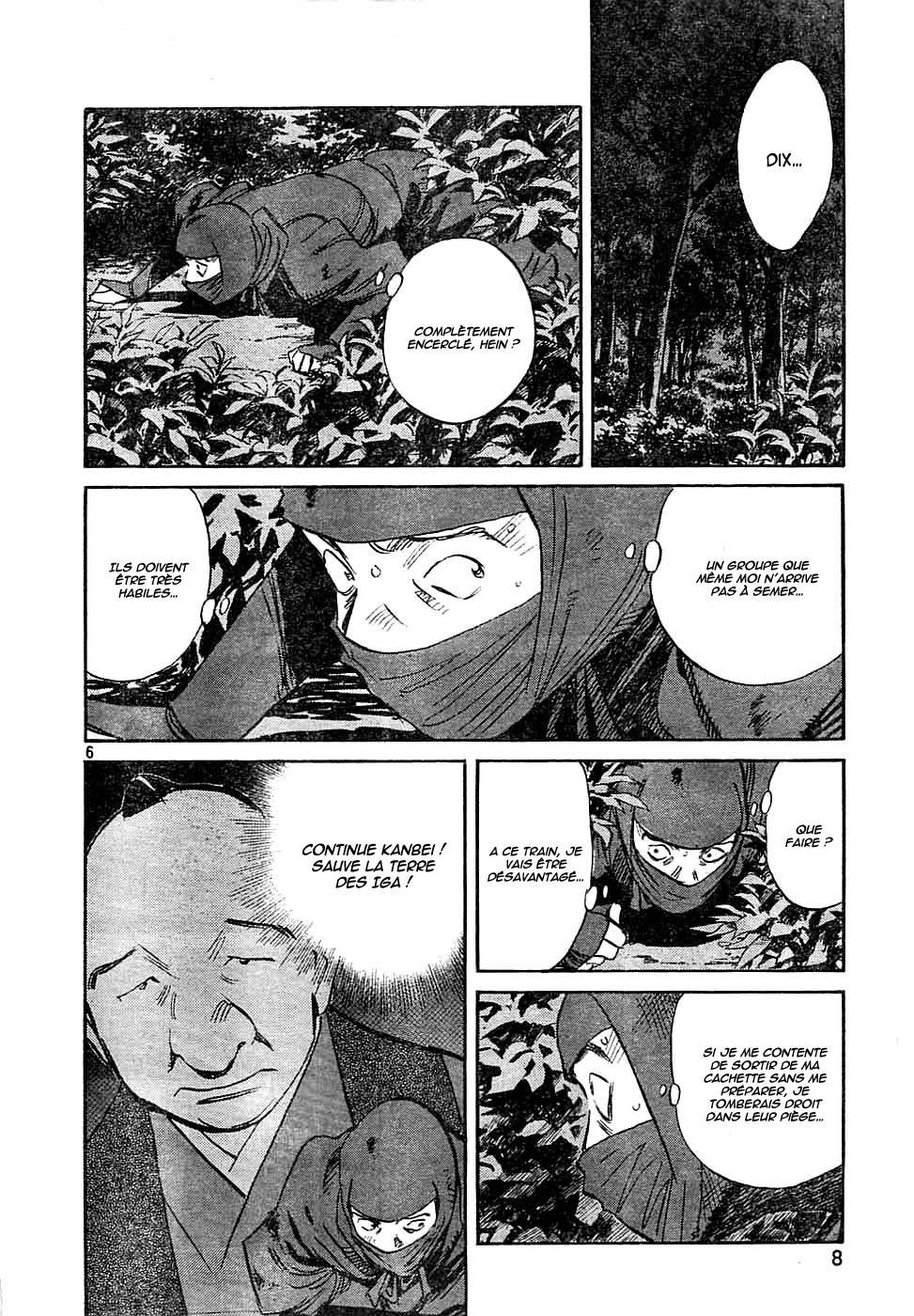 Read Billy Bat FR Manga Online