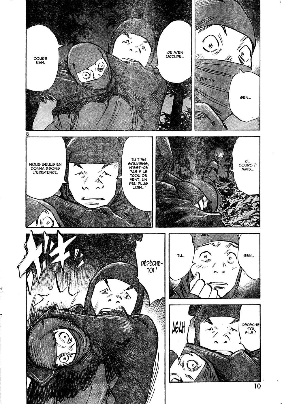 Read Billy Bat FR Manga Online