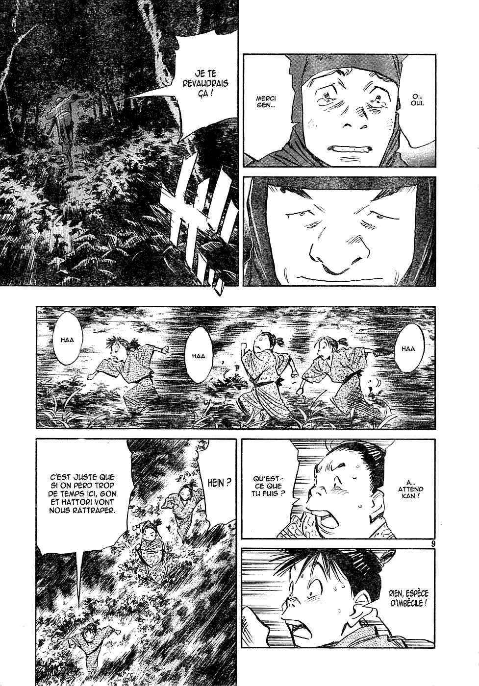 Read Billy Bat FR Manga Online